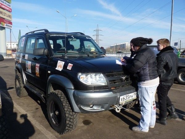 КдП2010