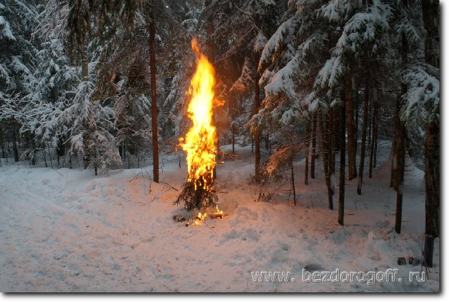 Гори,Масленница!