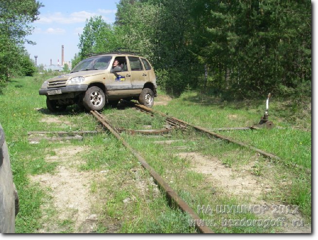 Поездов не ожидается